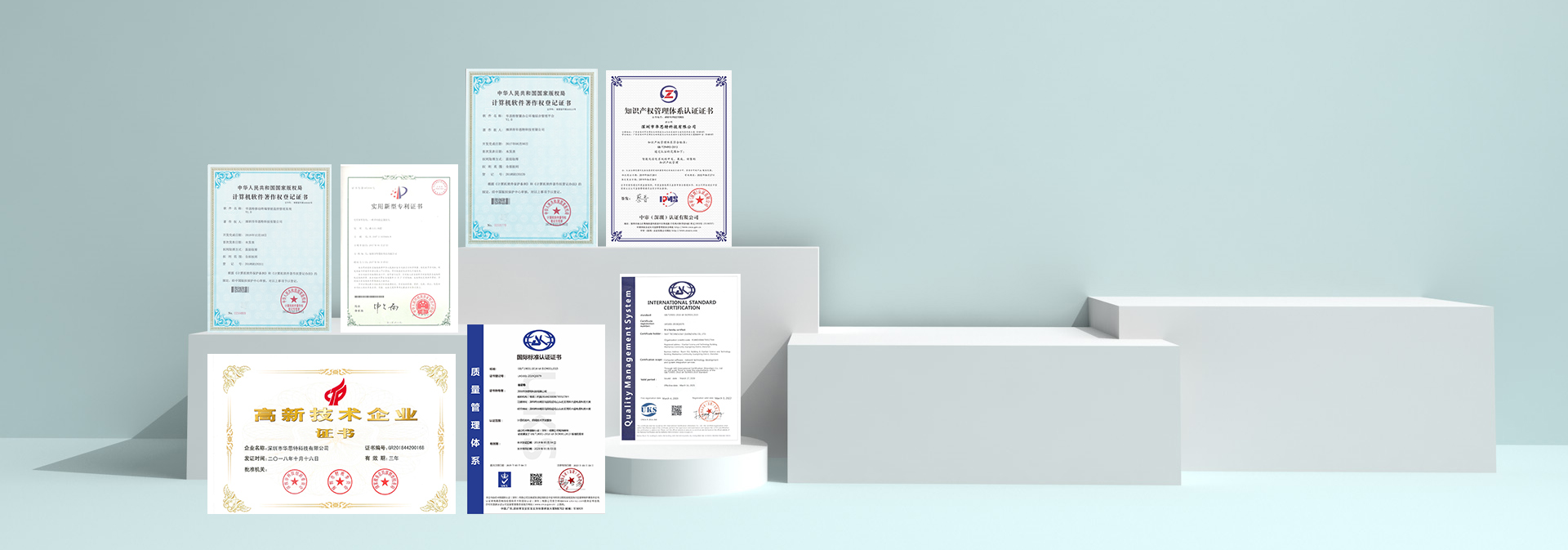 不銹鋼管實(shí)驗(yàn)